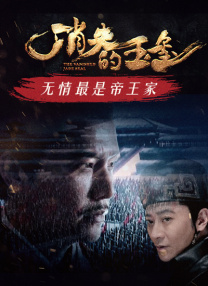 成人的天堂视频一区二区三区
